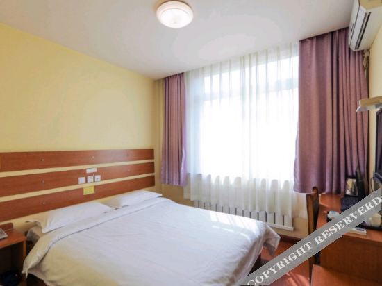 Шэньян: Chenhe Business Express Hotel