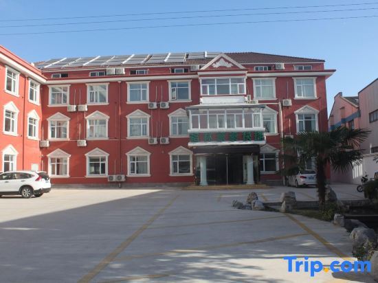 Тайчжоу: Greentree Inn Express