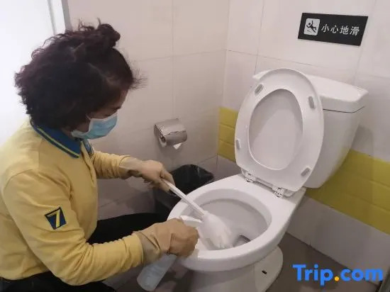Шэньян: Qingzhu Seven Days Holiday Hotel (Shenyang Development Avenue Subway Station)