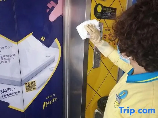Шэньян: Qingzhu Seven Days Holiday Hotel (Shenyang Development Avenue Subway Station)