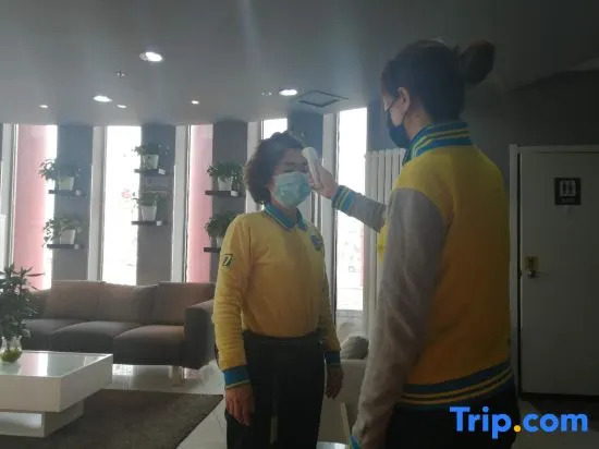 Шэньян: Qingzhu Seven Days Holiday Hotel (Shenyang Development Avenue Subway Station)