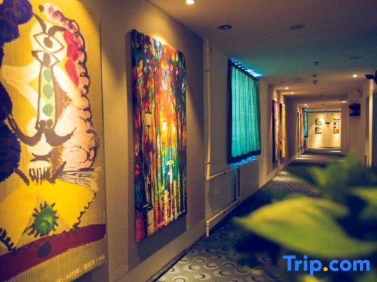 Шэньян: Qingzhu Seven Days Holiday Hotel (Shenyang Development Avenue Subway Station)