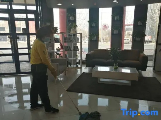 Шэньян: Qingzhu Seven Days Holiday Hotel (Shenyang Development Avenue Subway Station)
