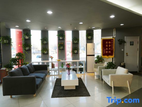 Шэньян: Qingzhu Seven Days Holiday Hotel (Shenyang Development Avenue Subway Station)