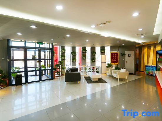 Шэньян: Qingzhu Seven Days Holiday Hotel (Shenyang Development Avenue Subway Station)