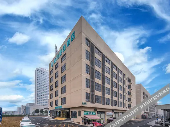 Наньнин: City Convenient Hotel (Changhong Road, Nanning East Railway Station)