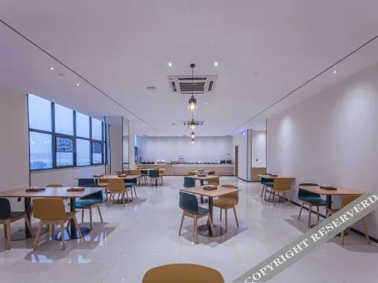 Наньнин: City Convenient Hotel (Changhong Road, Nanning East Railway Station)