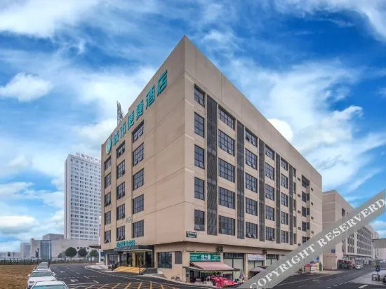 Наньнин: City Convenient Hotel (Changhong Road, Nanning East Railway Station)