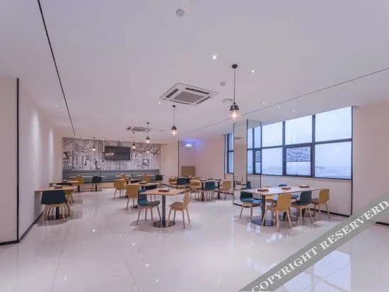 Наньнин: City Convenient Hotel (Changhong Road, Nanning East Railway Station)