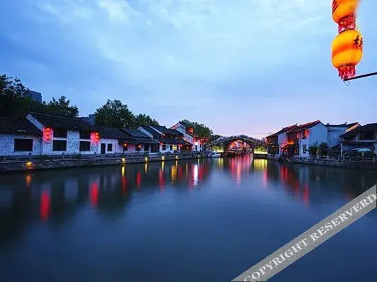 Уси: 无锡君华旅馆