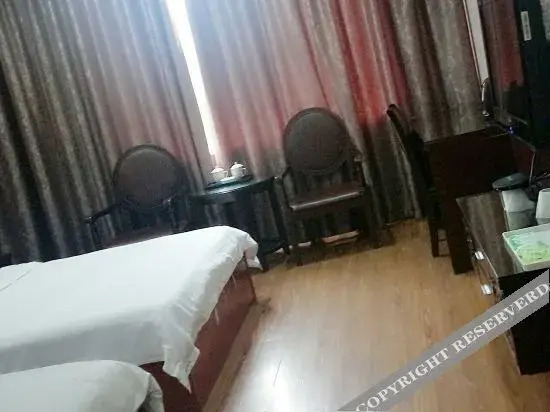 Хэнъян: Holiday Inn Liyang Cailun