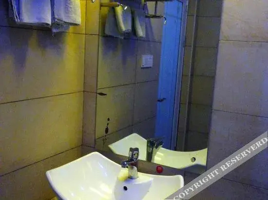 Хэнъян: Holiday Inn Liyang Cailun