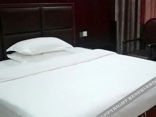 Хэнъян: Holiday Inn Liyang Cailun