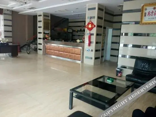 Хэнъян: Holiday Inn Liyang Cailun
