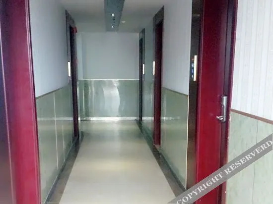 Хэнъян: Holiday Inn Liyang Cailun