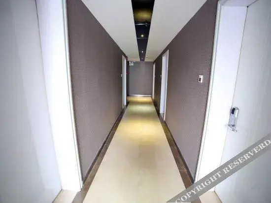Хэнъян: Holiday Inn Liyang Cailun