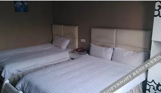 Хэнъян: Holiday Inn Liyang Cailun