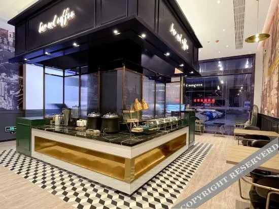 Хойчжоу: City Comforter Hotel Premier (Zhongkai Avenue)