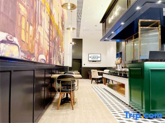 Хойчжоу: City Comforter Hotel Premier (Zhongkai Avenue)