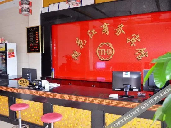 Хойчжоу: City Comforter Hotel Premier (Zhongkai Avenue)