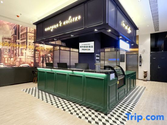 Хойчжоу: City Comforter Hotel Premier (Zhongkai Avenue)
