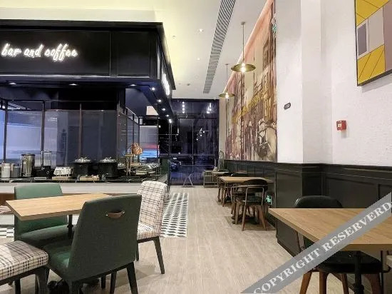 Хойчжоу: City Comforter Hotel Premier (Zhongkai Avenue)