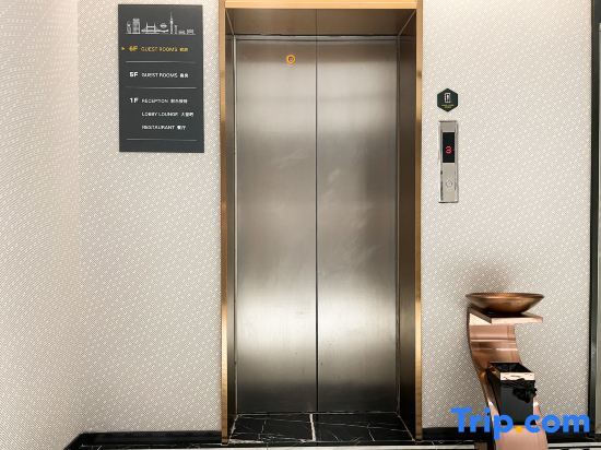 Хойчжоу: City Comforter Hotel Premier (Zhongkai Avenue)