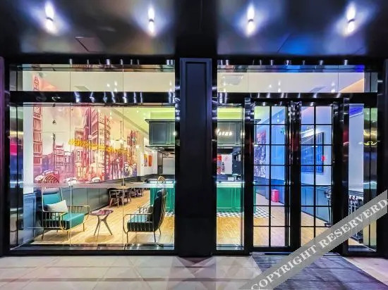 Хойчжоу: City Comforter Hotel Premier (Zhongkai Avenue)