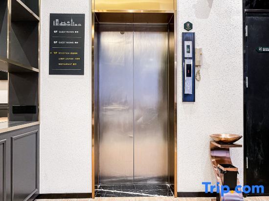 Хойчжоу: City Comforter Hotel Premier (Zhongkai Avenue)