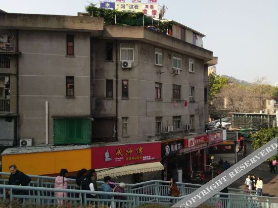 Фучжоу: Fuzhou Marriott Hotel