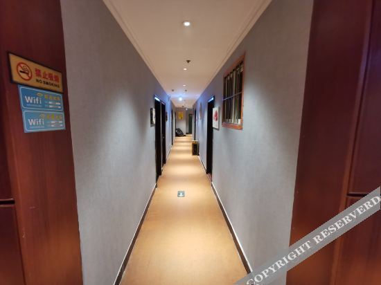 Фучжоу: Fuzhou Marriott Hotel