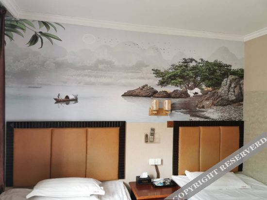 Фучжоу: Fuzhou Marriott Hotel