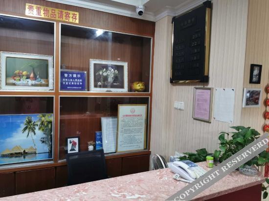 Фучжоу: Fuzhou Marriott Hotel