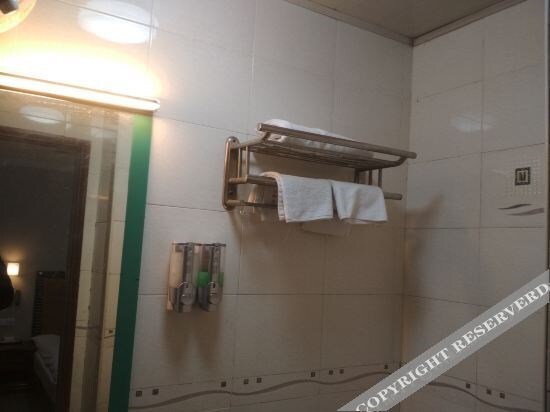 Фучжоу: Fuzhou Marriott Hotel