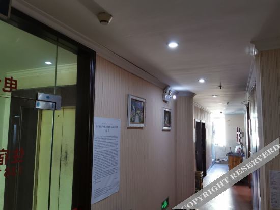 Фучжоу: Fuzhou Marriott Hotel