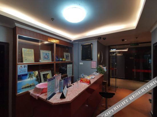 Фучжоу: Fuzhou Marriott Hotel