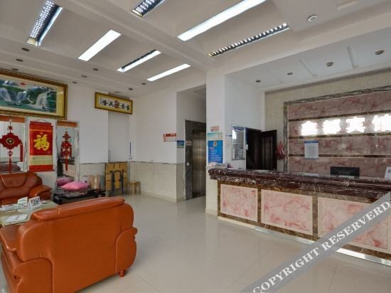 Тайчжоу: Xindu Business Hotel