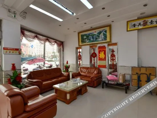 Тайчжоу: Xindu Business Hotel