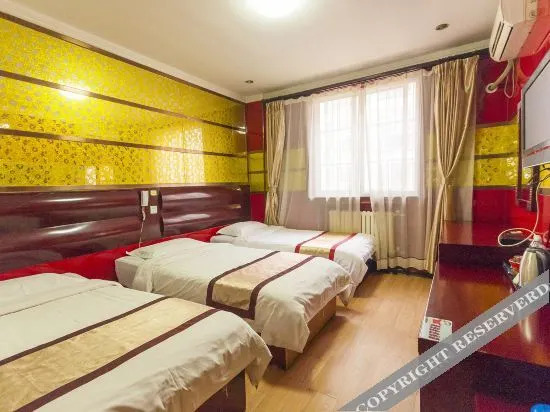 Таншань: Huaying Hotel (Tangshan Qianxi Yufeng Street Shop)