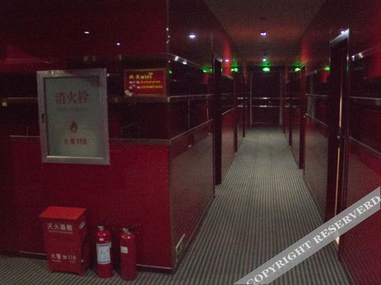 Таншань: Huaying Hotel (Tangshan Qianxi Yufeng Street Shop)