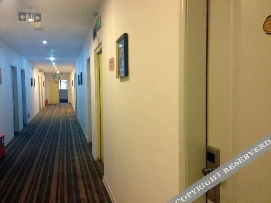 Haifu Light Luxury Hotel — фото 5