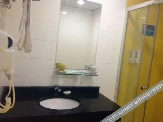 Чжуншань: Haifu Light Luxury Hotel