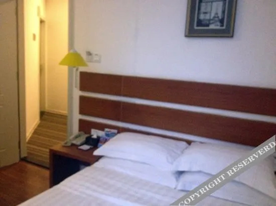 Чжуншань: Haifu Light Luxury Hotel