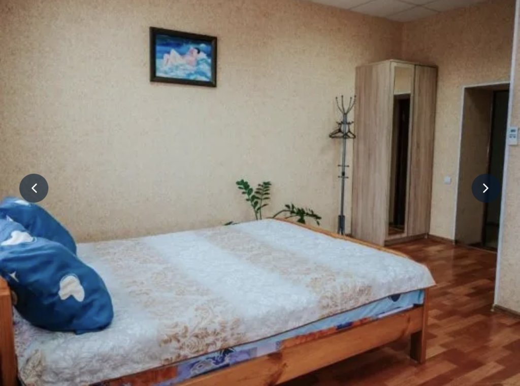 Зубова Поляна: Мини-отель Ромашка