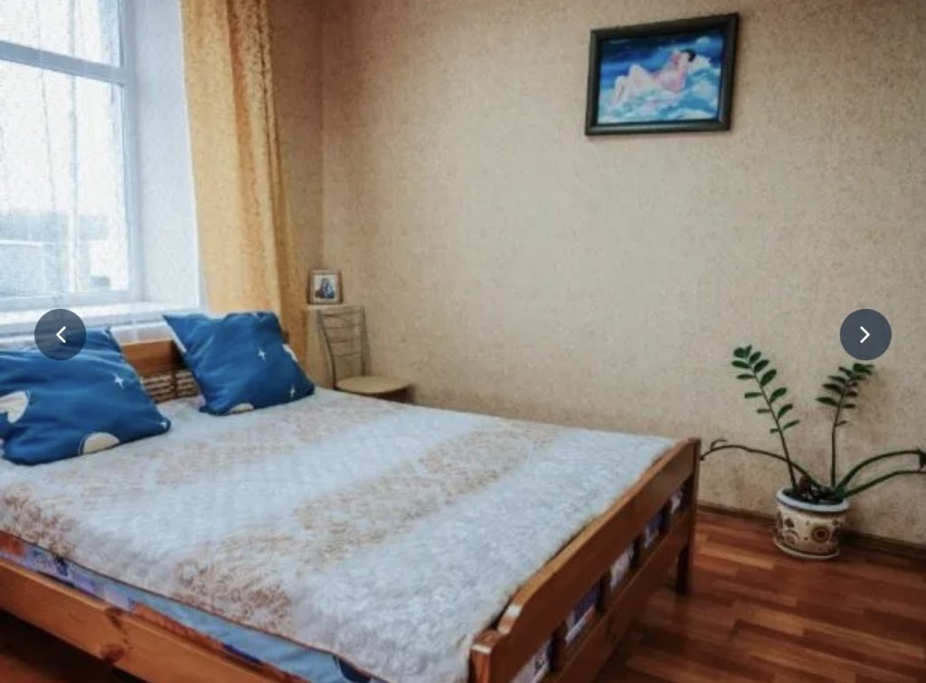 Зубова Поляна: Мини-отель Ромашка