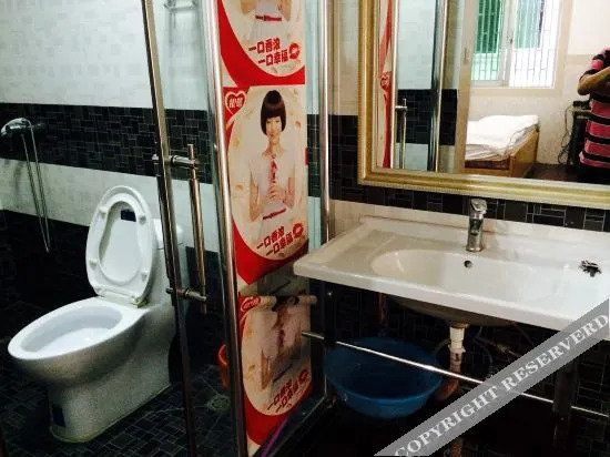 Сямынь: Xiamen Rose Hostel