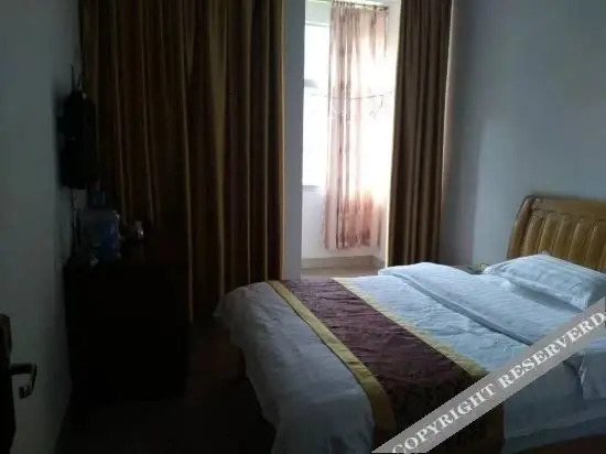Лунъянь: Longyan Yucheng Hotel