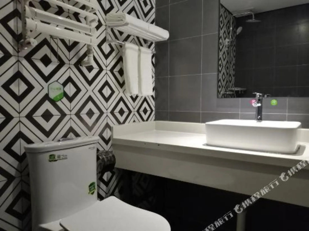 Таншань: 99inn Selected (Tangshan Fengrun Cao Xueqin East Road)