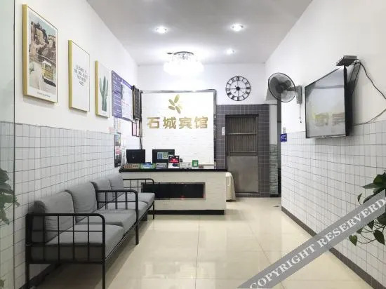 Лишуй: Chengshi Xiaoshe (Jinyun Tourist Transport Distribution Center, Wandi Square Branch)