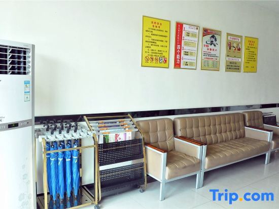 Линьи: Ward Aladdin Hotel (Linyi Luozhuang Shuangyuehu Branch)